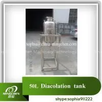 Diacolation Tank MC 50L photo-2