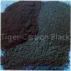Sell Carbon Black