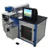 Laser Marking Machine HZM-DP50
