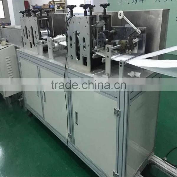 Nonwoven Face Mask Making Machine