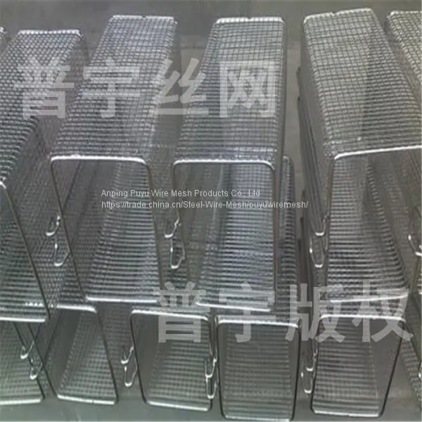 Net Basket,Cleaning Basket,Medical Sterilizing Net Basket photo-3