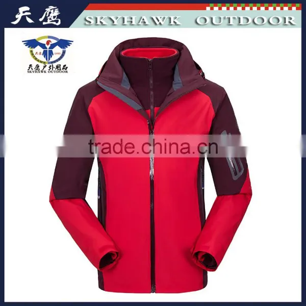 Mytext Jacket SH-JA004 photo-4