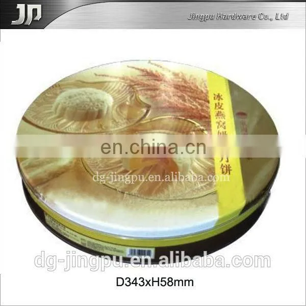 Environment Friendly Finishing By Oem Or Odm Tin Box For Rice Cake photo-2