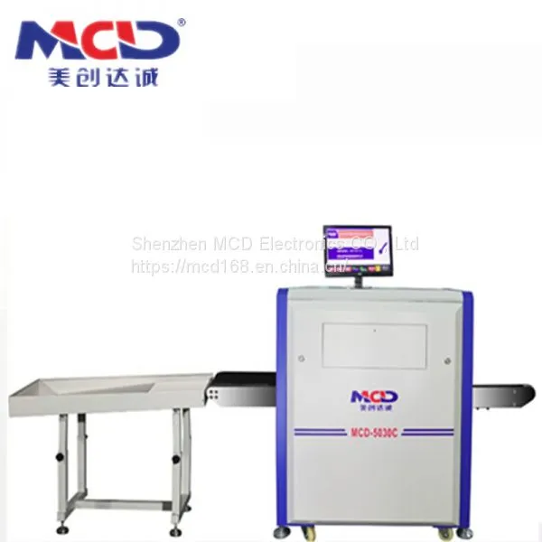 X Ray Baggage Scanner Manufacturers X-ray Luggage Scanner Airport photo-3