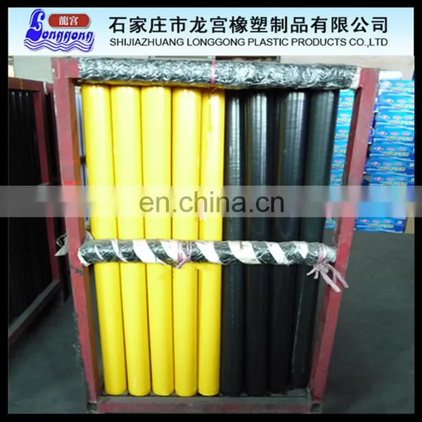 PVC Electric Insulation Tape PVC Electrical Insulating Tape Jumbo Roll