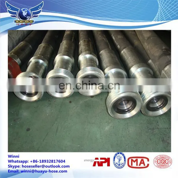 Rubber Hose Hydraulic Hose Pipe for Drill Rig photo-3