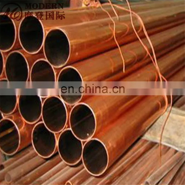 TP2 Copper Pipe photo-4