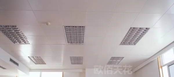 Pull Bend Aluminum Buckle Ceiling Shopping Center Good Flatness photo-2
