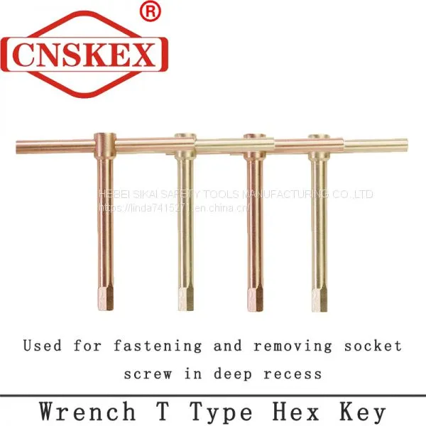 Non Sparking Wrench T Type Hex Key Tools photo-4