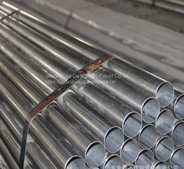 China Supply Stainless Steel Pipe photo-2