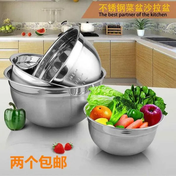 Egg Beaters Egg Bowls Bowl Clip Anti Scald Clip Save Pepper Can BBQ Square and Grill Vegetable Washing Basin photo-4