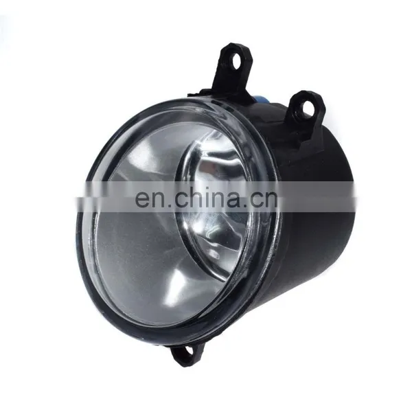 Free Shipping! For Lexus Toyota Camry Yaris Fog Lamp Cover Passenger Right RH Side New