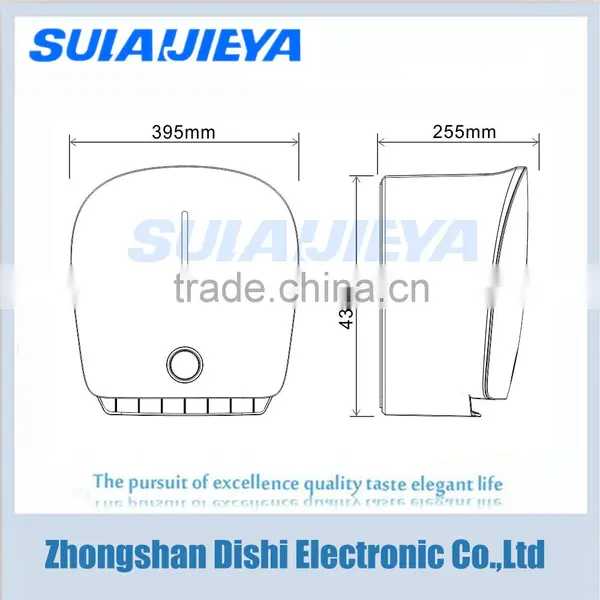Plastic Toilet Automatic Paper Towel Dispenser photo-6