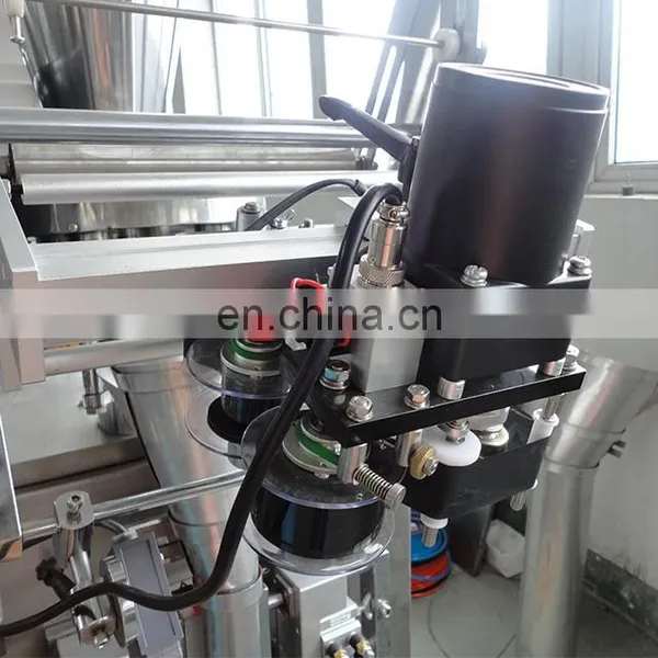 DXD-350 Automatic Vertical Sachet Coffee Powder Packing Machine photo-3