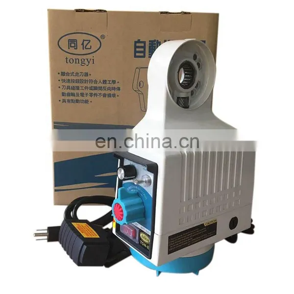 OEM Low Price Factory Table Power Feed For Milling Machine In China photo-5