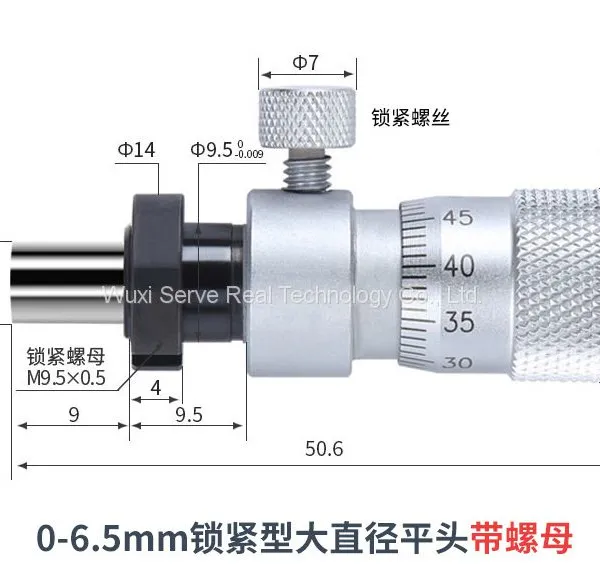 Micrometer Head 0-6.5mm 0-13mm 0-25mm 0-50mm Flat Sepheric Head photo-3