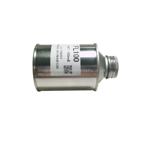SMT Grease N510059330AA FLI00 100ML Maintenance Grease photo-3