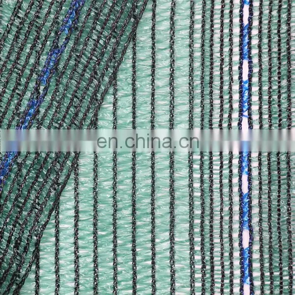 HDPE Knitted Shade Net /cloth Woven Raschel Shade Netting Shade Net Agriculture