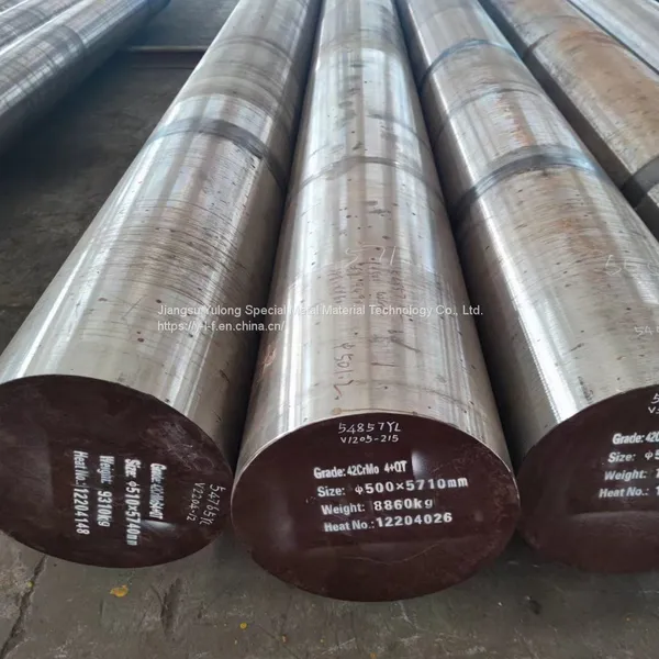 Forged Round photo-3