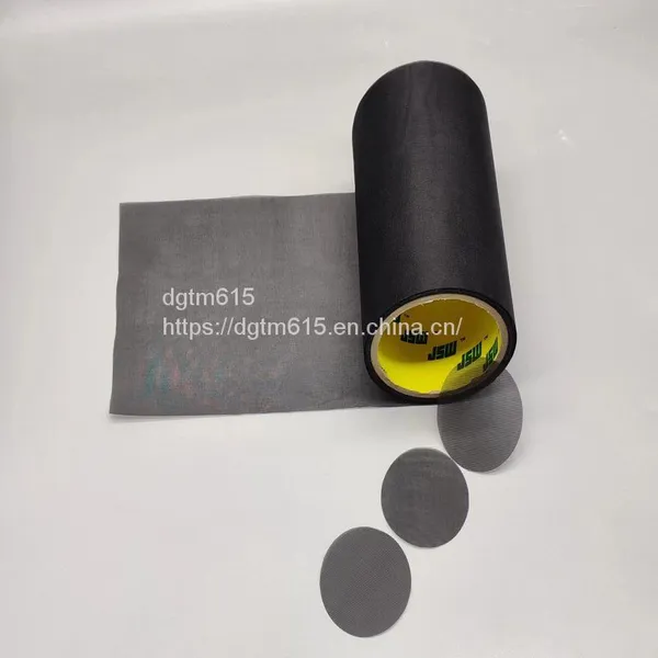 SONY SP7600HF New Energy Car Dust Network Sony SP7600HF Dust Net photo-2