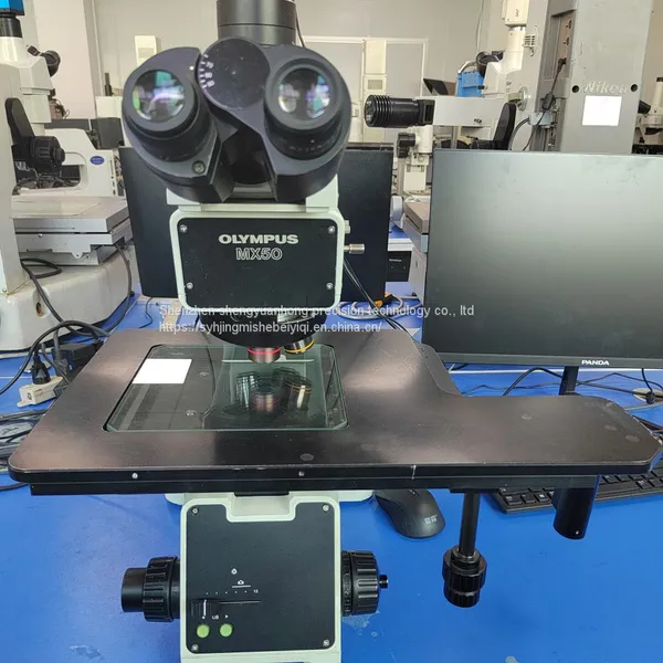 Olympus metallurgical microscope MX50