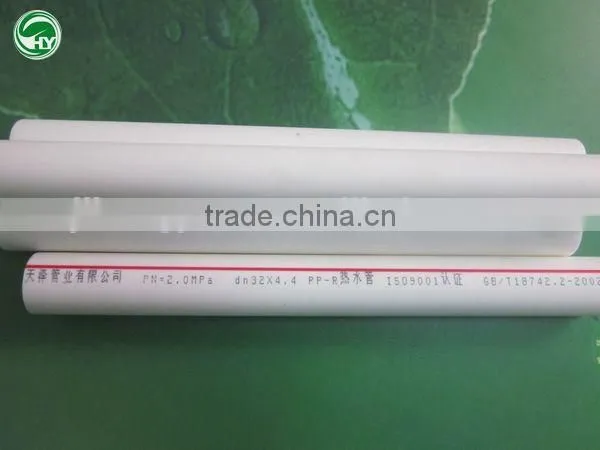 High Quality PP-R Pipe Dn20mm-110mm photo-3