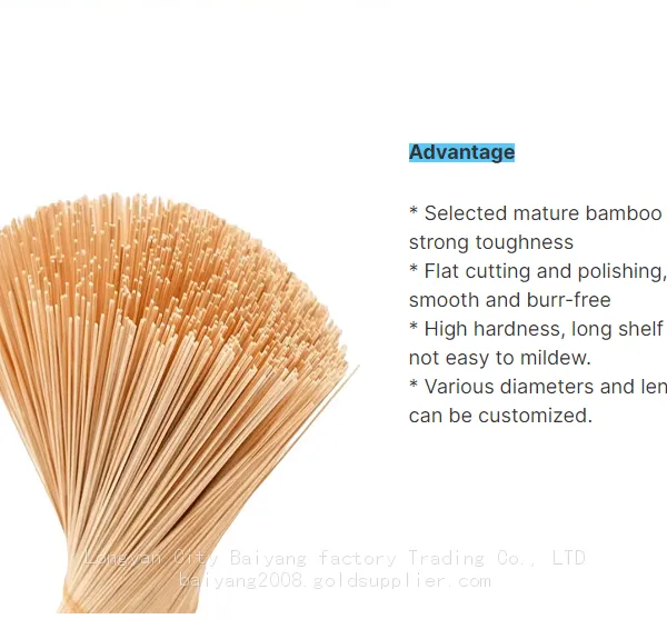 1.3mm 9inch    12inch  natural bamboo incense sticks  Bamboo stick, Bamboo skewer, Bamboo product, 8 inch bamboo, 12 inch bamboo