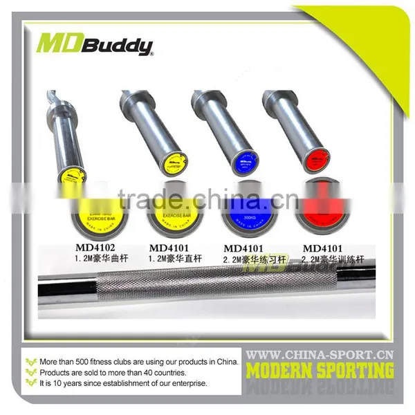 Olympic Weight Lifting Regular Bar With Star Collar photo-2