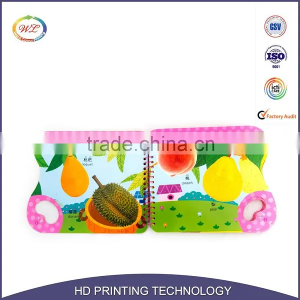 Full Color Books To Read To Children photo-2