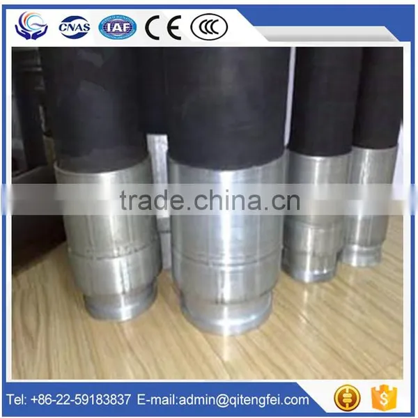 China Concrete Pump Pipe End Rubber Hose photo-3