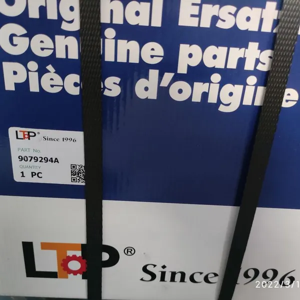 LIEBHERR 9079294 КОМПЛЕКТ РЕМОНТА ПРИВОДА