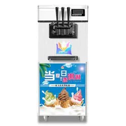 Hot Sale High Quality Wholesale Commercial Stand & Table Top Ice Cream Machine 3 Flavor Soft Serve Ice Cream Maker Machine photo-4