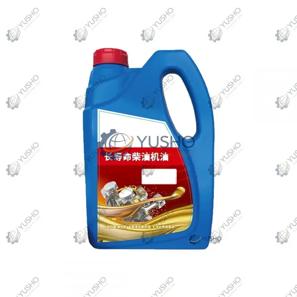 Engine Oil 170203010224B for SANY Excavator Genuine OEM