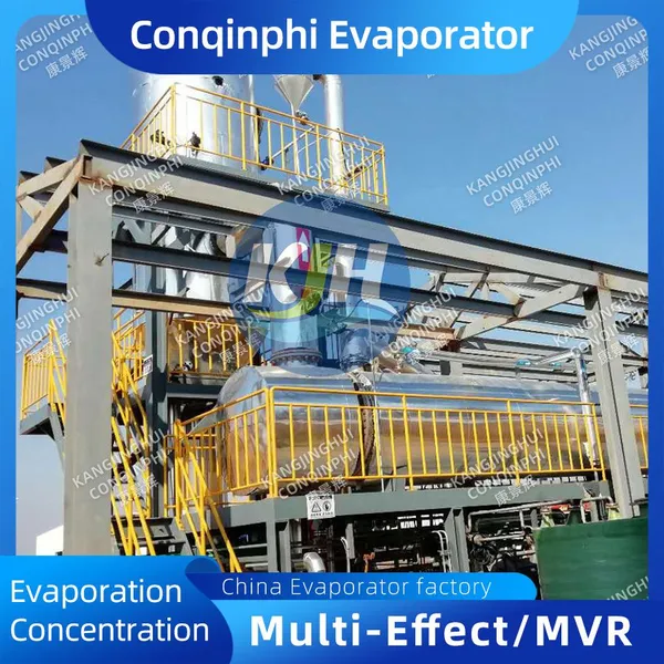Cross Flow MVR Evaporator for Wastewater Treatment Zero Liquid Discharge Chemical Industry photo-3