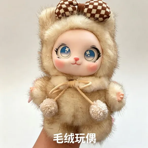Star Eyes Fluffy Doll Keychain photo-3