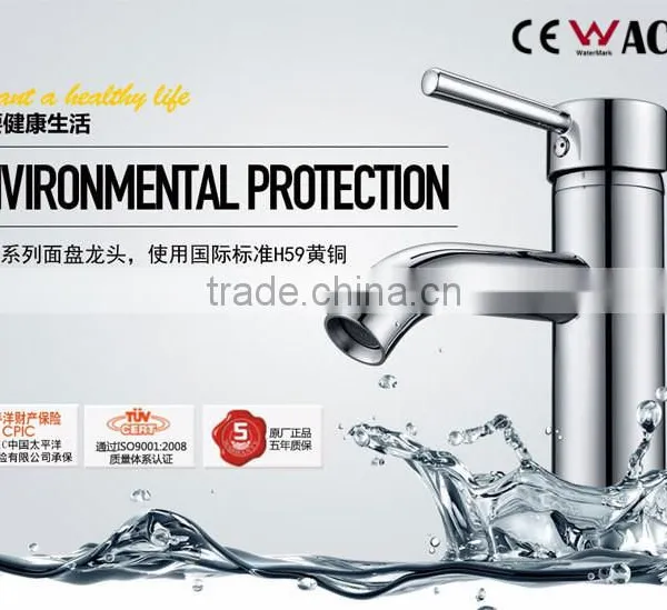 Professional Brass Waterfall Bathroom Water Tap photo-5