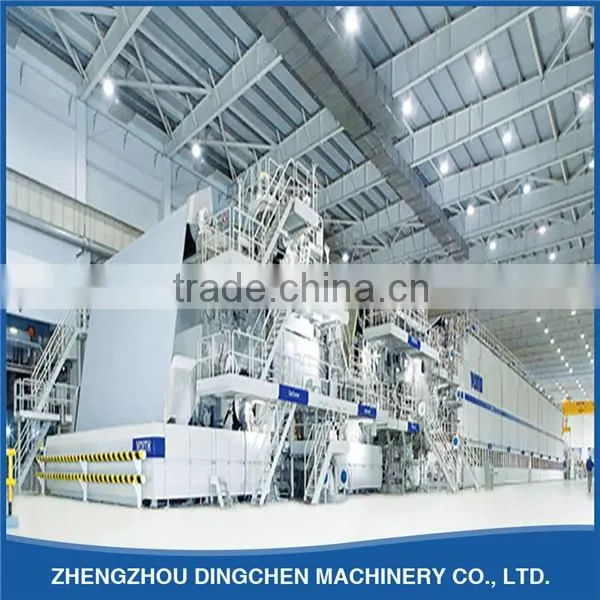Dingchen 2400mm A4 White Color Paper Making Machinery Of China Manufacture photo-6