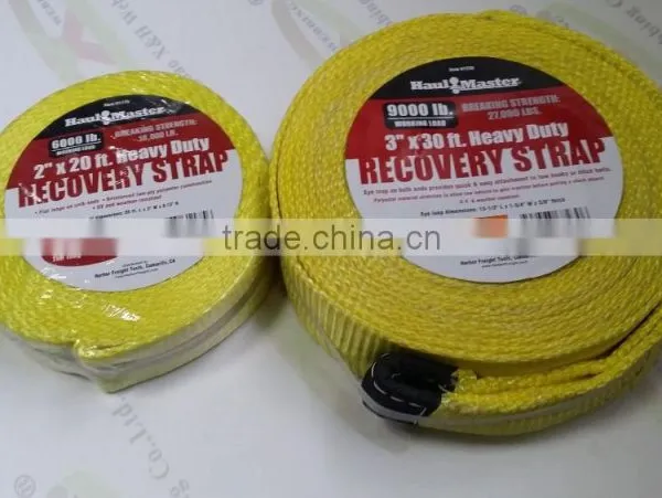 Tow Strap photo-3