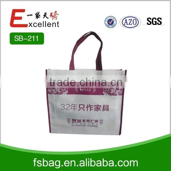 Non Woven Drawsting Bag photo-4
