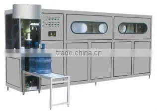 QGF 18.9 Liter 250BPH Barreled Bottle Filling Machinery