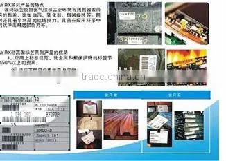 Low Temperature Label Material