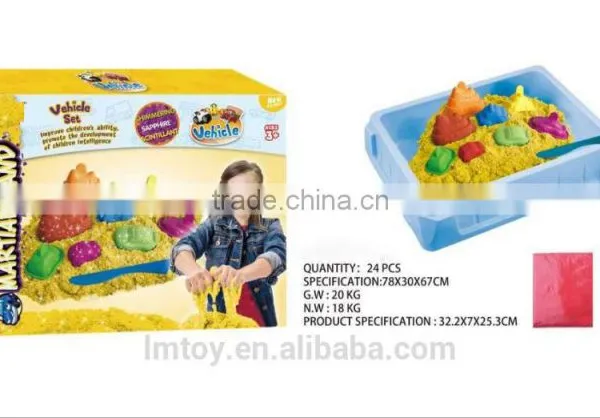 Magic 500G Weigh Castle Series Space Motion Sand , Motion Sand With 10 Modeling Mold and 1 Table