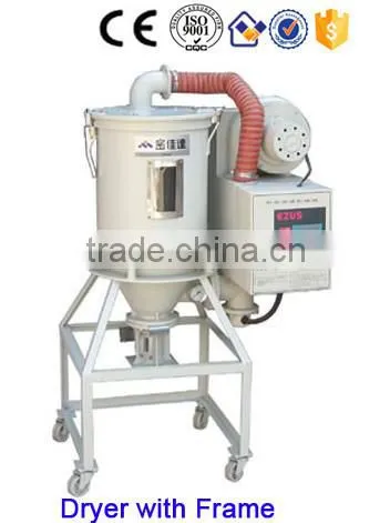 PID Temperature Hot Air Stainless Steel Plastic Hopper Dryer for Plastic Material and Injection Machine Quality Choice photo-2