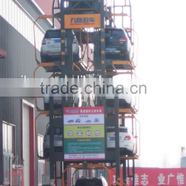 PCX TYPE Vertical Rotary Car Parking System for 8-16 SUV photo-4