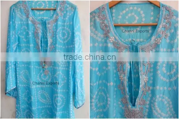 At the Top of a Beautiful Beaded Jacket