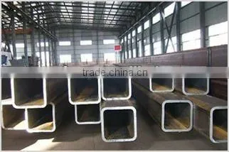 Rectangular Tube/ Rectangular Hollow Section
