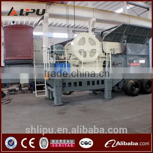 New Recycling Mobile Crushers Station of Mining Machine