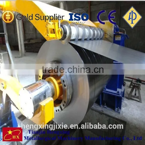 Metal Steel Slitter Machine photo-4