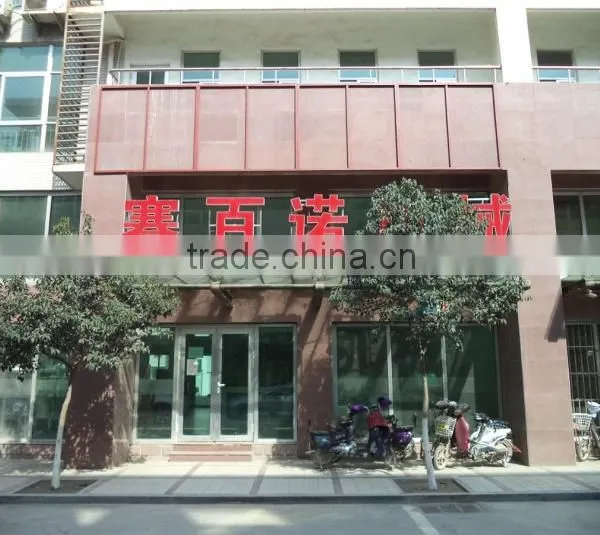 Jinan Saibainuo Technology Development Co., Ltd. company overview - view 2