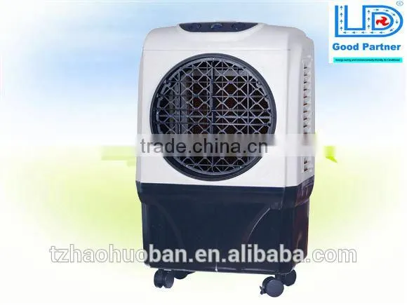 HHB-30 Home Portable Water Air Cooler